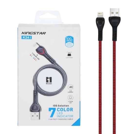 کابل تبدیل USB به لایتنینگ کینگ استار مدل K24i